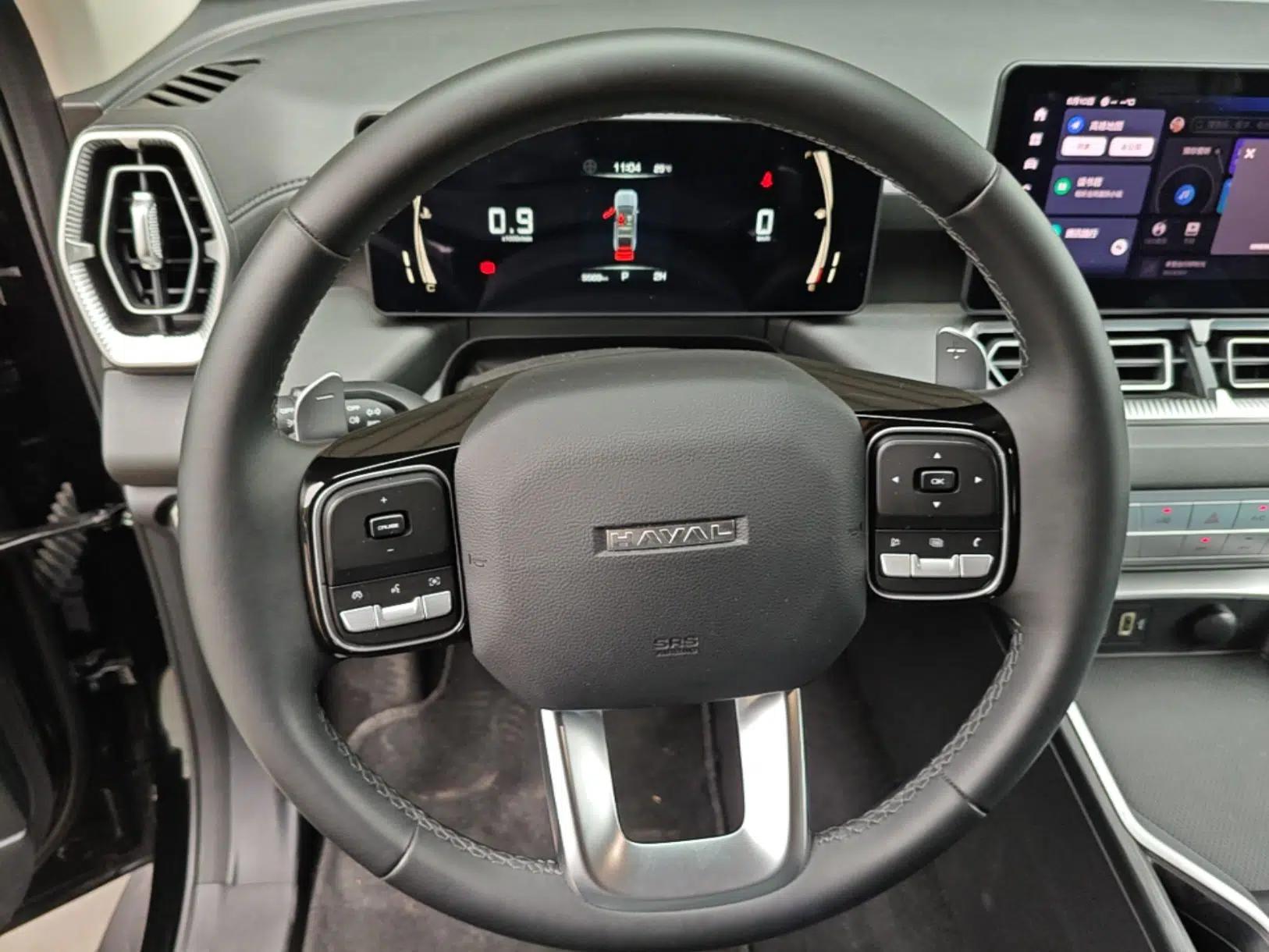 Haval H5 2023 2.0T Automatic All-Wheel Drive LinkedIn Gasoline — миниатюра 14