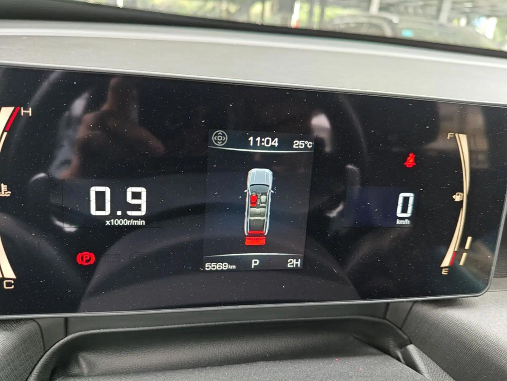 Haval H5 2023 2.0T Automatic All-Wheel Drive LinkedIn Gasoline — миниатюра 15
