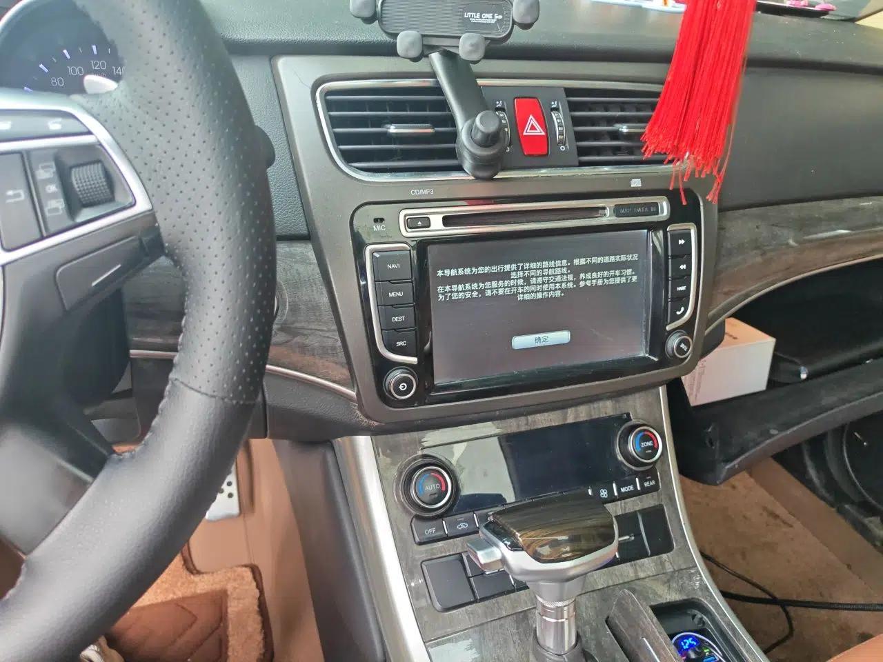 Haval H8 2015 2.0T Two-Wheel Drive Comfort Version — миниатюра 14