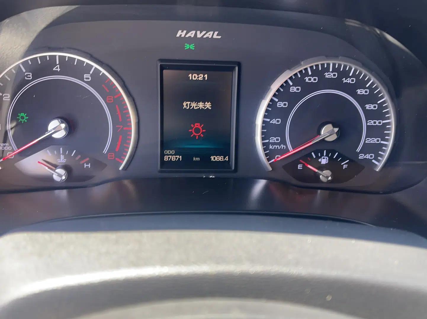 Haval F5 2018 1.5T i-Type — миниатюра 11