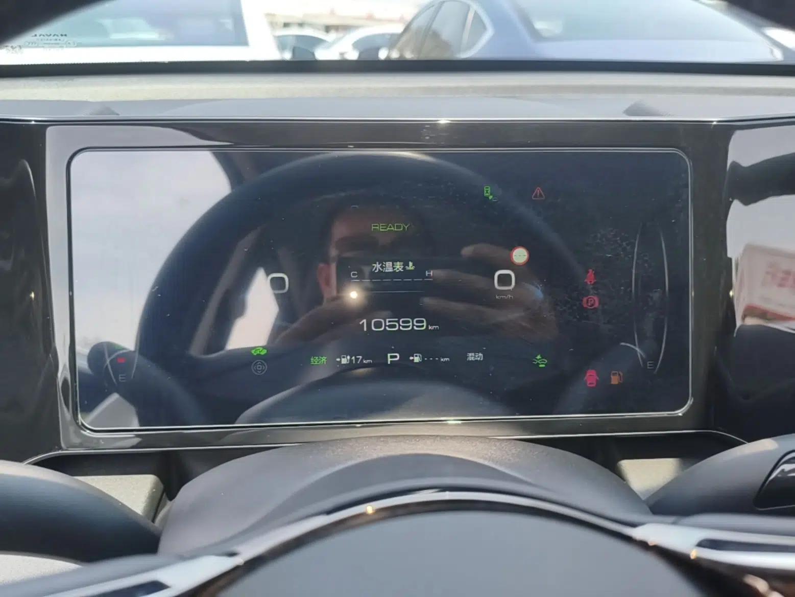 Haval Fierce Dragon 2023 1.5L 110KM Navigation Edition — миниатюра 14