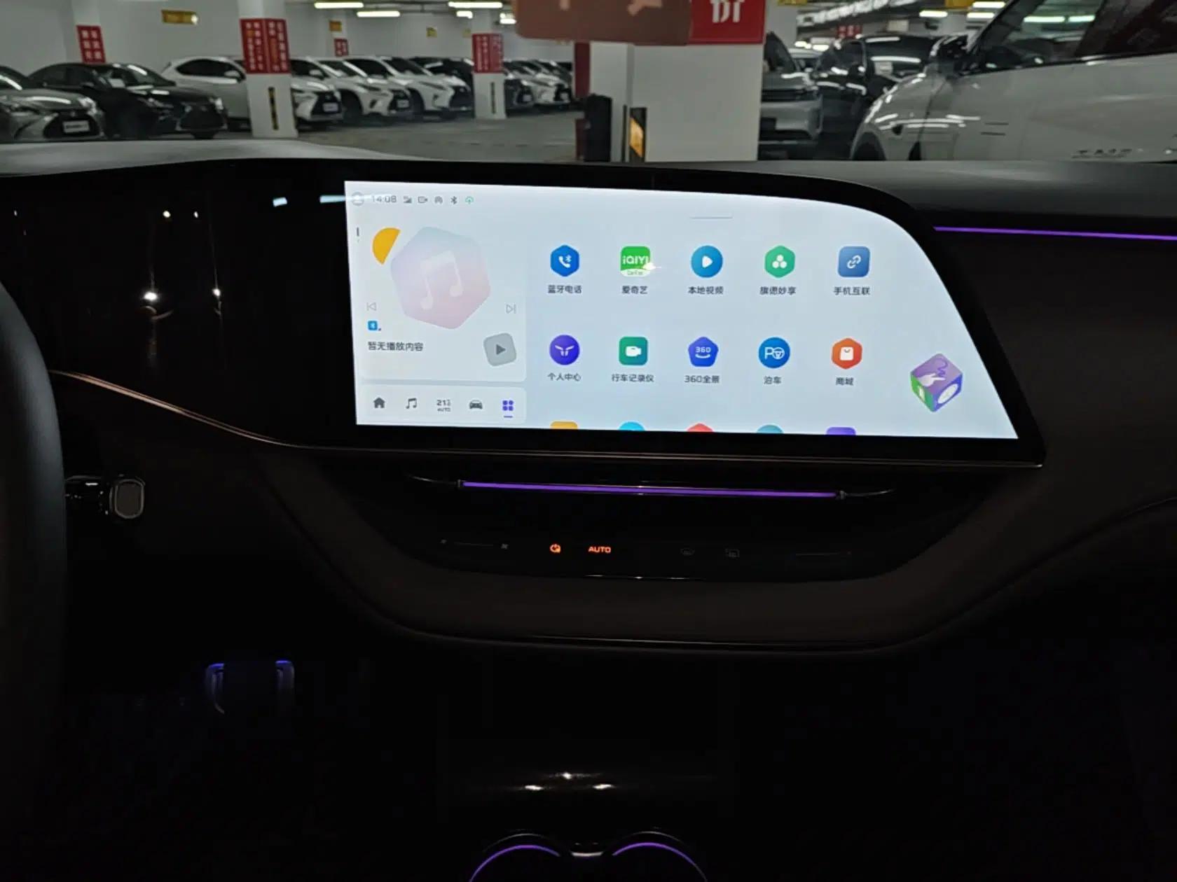 Hongqi EH7 2024 820 Pro Honor Edition — миниатюра 15