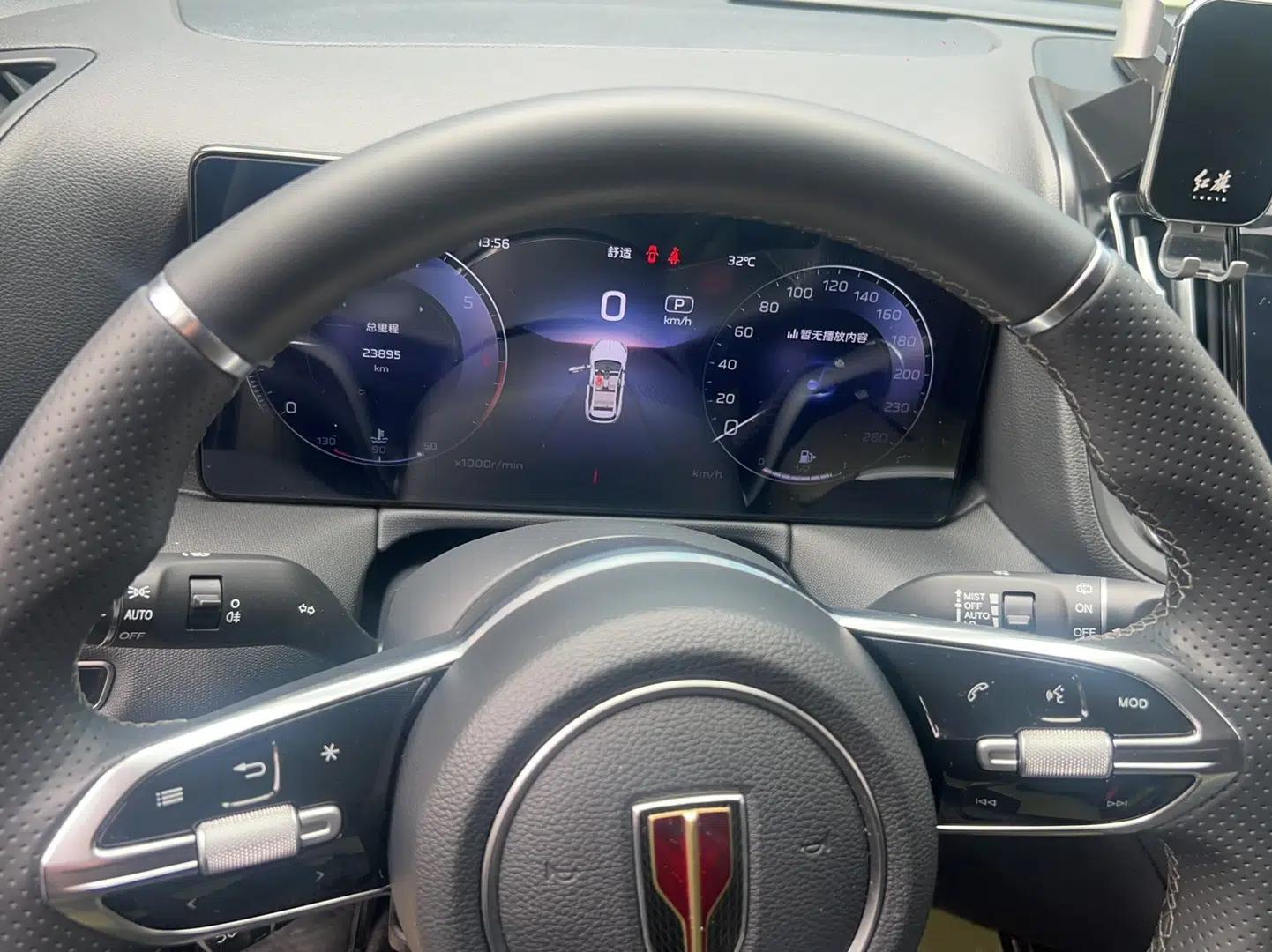 Hongqi HS3 2023 1.5T Two-Wheel Drive Shanwei Edition — миниатюра 10