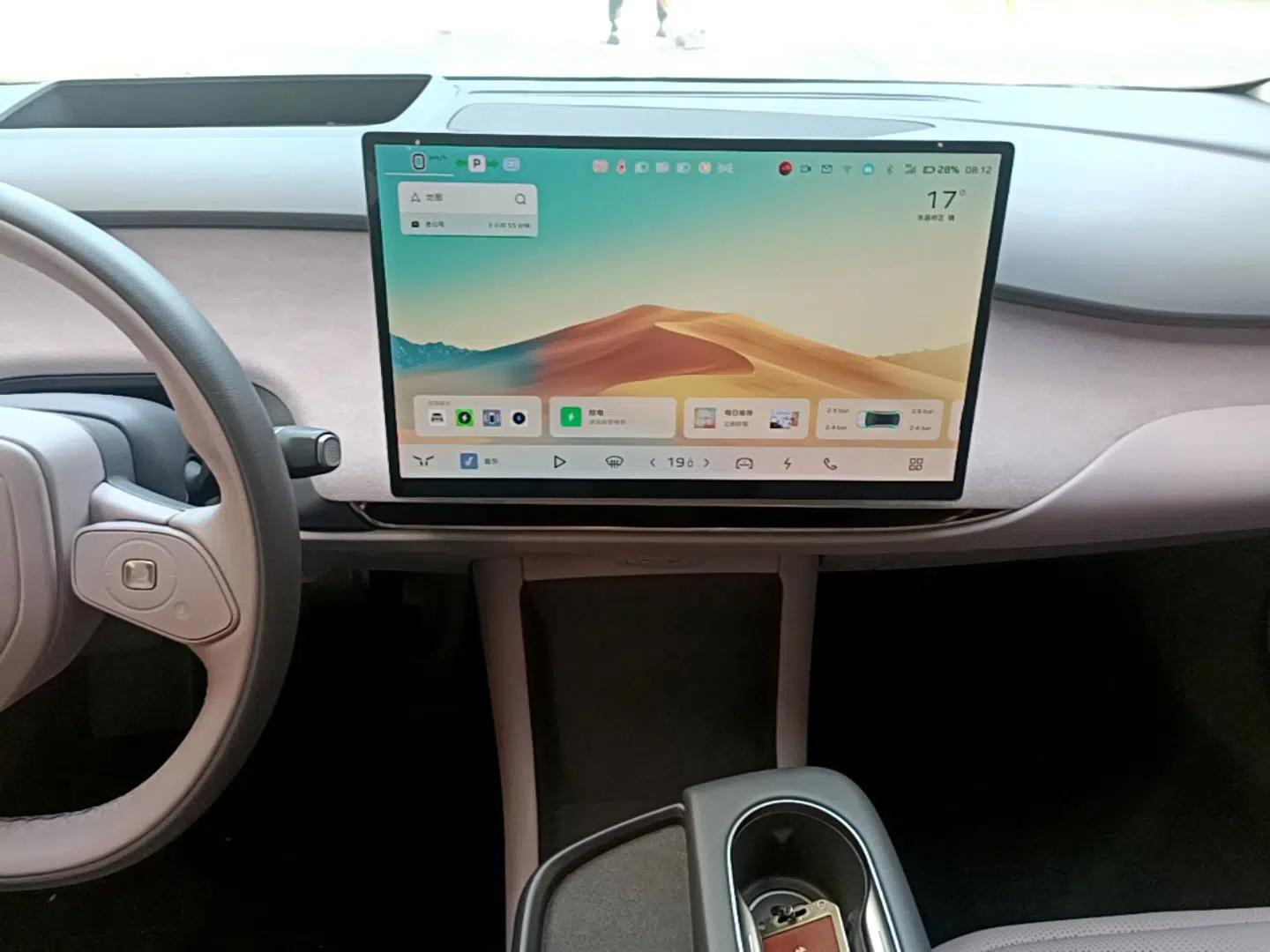 Hongqi Tiangong 05 2025 750 Smart Selection — миниатюра 15