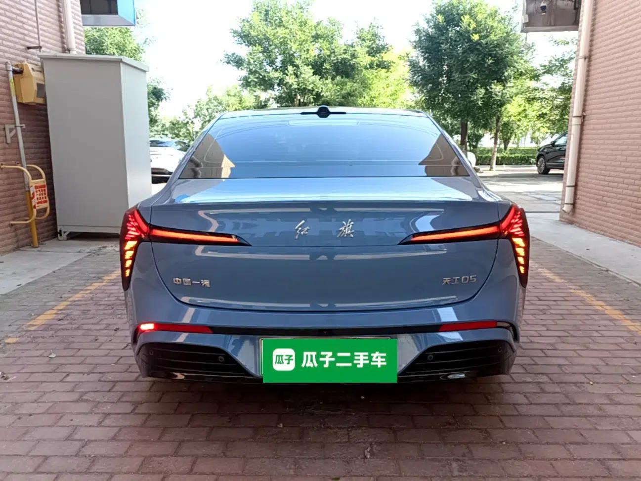 Hongqi Tiangong 05 2025 750 Smart Selection — миниатюра 3