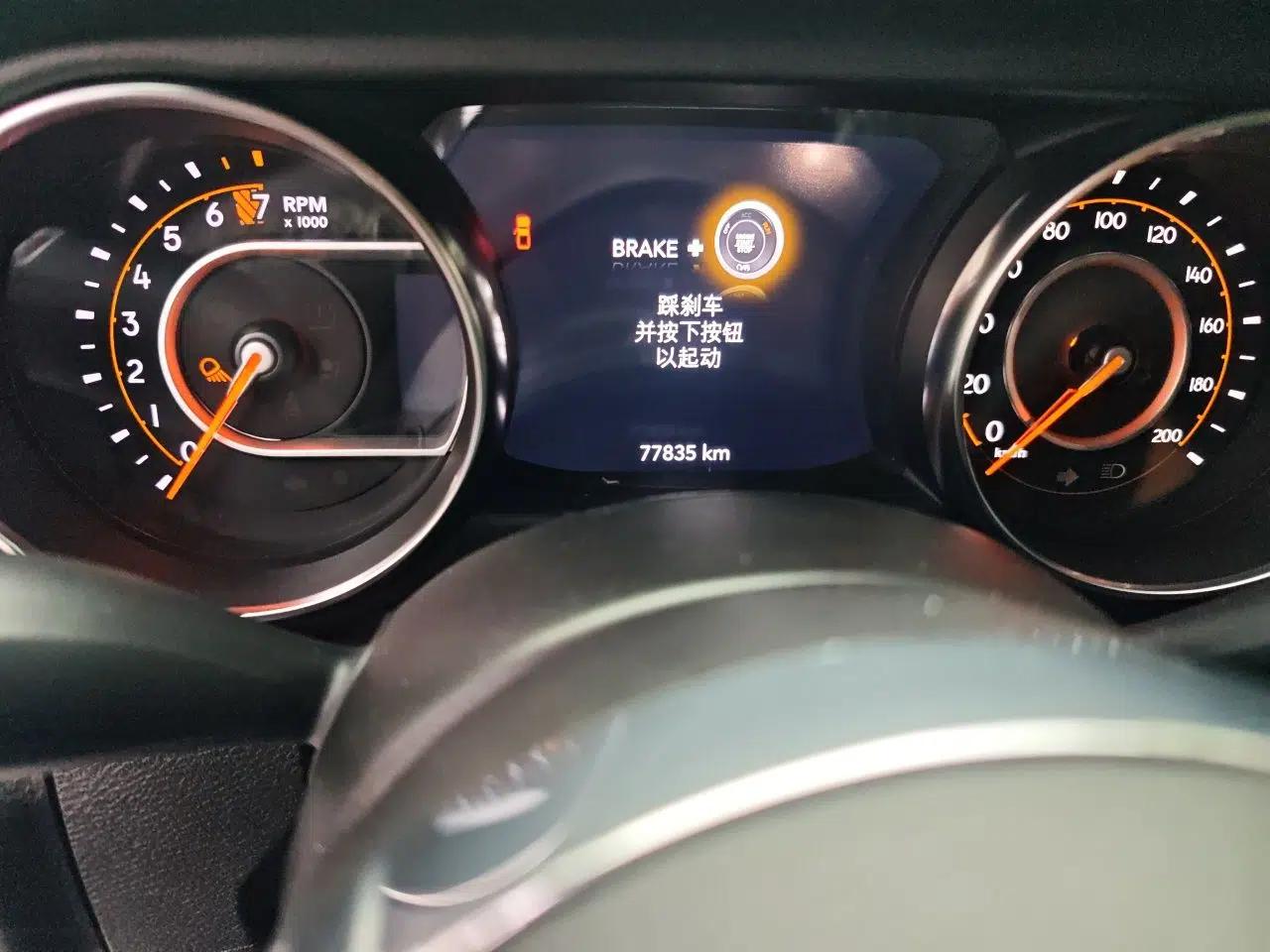 Jeep Gladiator 2022 3.6L Pioneer Edition — миниатюра 13