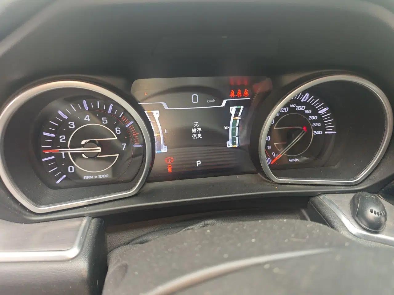 Jeep Grand Commander 2018 2.0T Four-Wheel Drive Premium Navigation Version China V — миниатюра 12