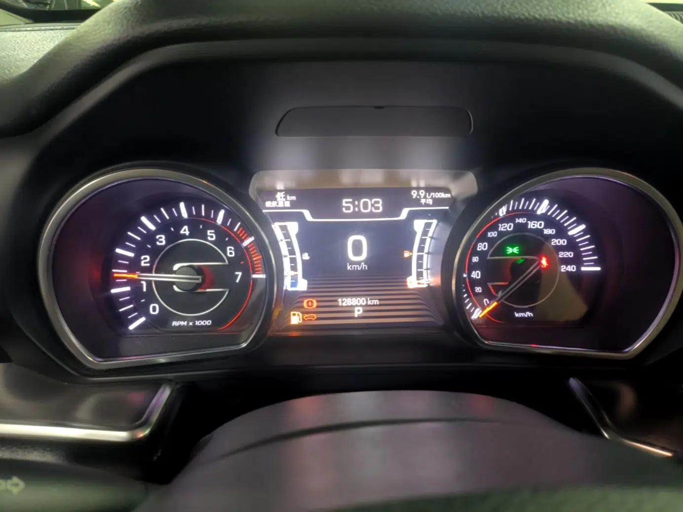 Jeep Grand Commander 2018 2.0T Four-Wheel Drive Prestige Edition China V — миниатюра 15