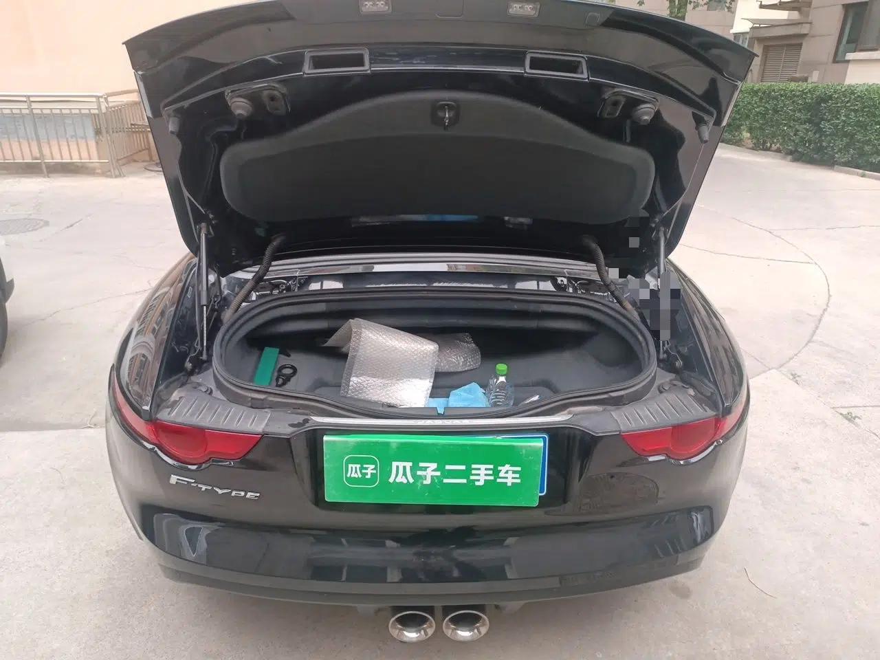 Jaguar F-TYPE 2013 3.0 SC Convertible Edition — миниатюра 20