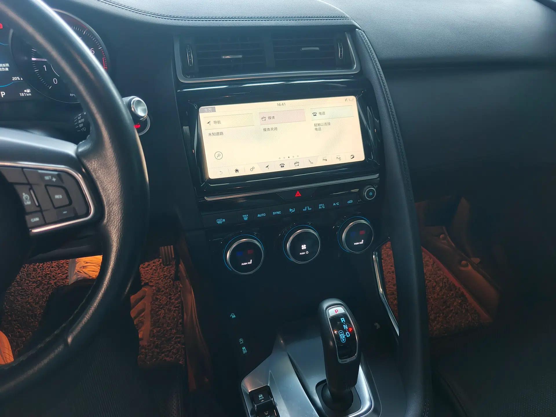 Jaguar E-PACE 2018 P250 S China V-standard — миниатюра 14