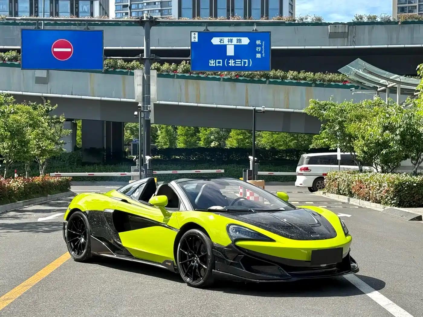 McLaren 600LT 2019 3.8T Spider — миниатюра 2