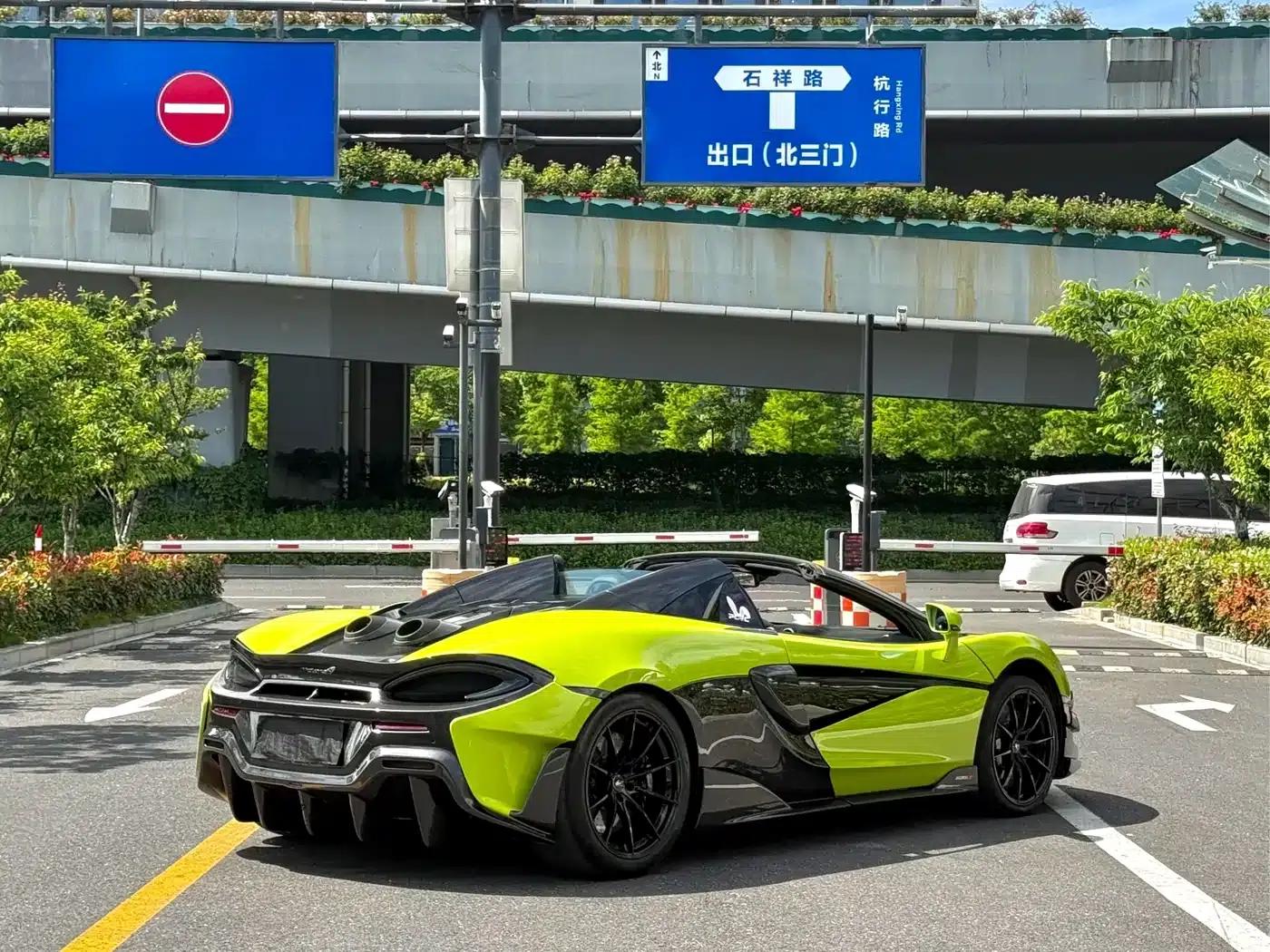 McLaren 600LT 2019 3.8T Spider — миниатюра 7