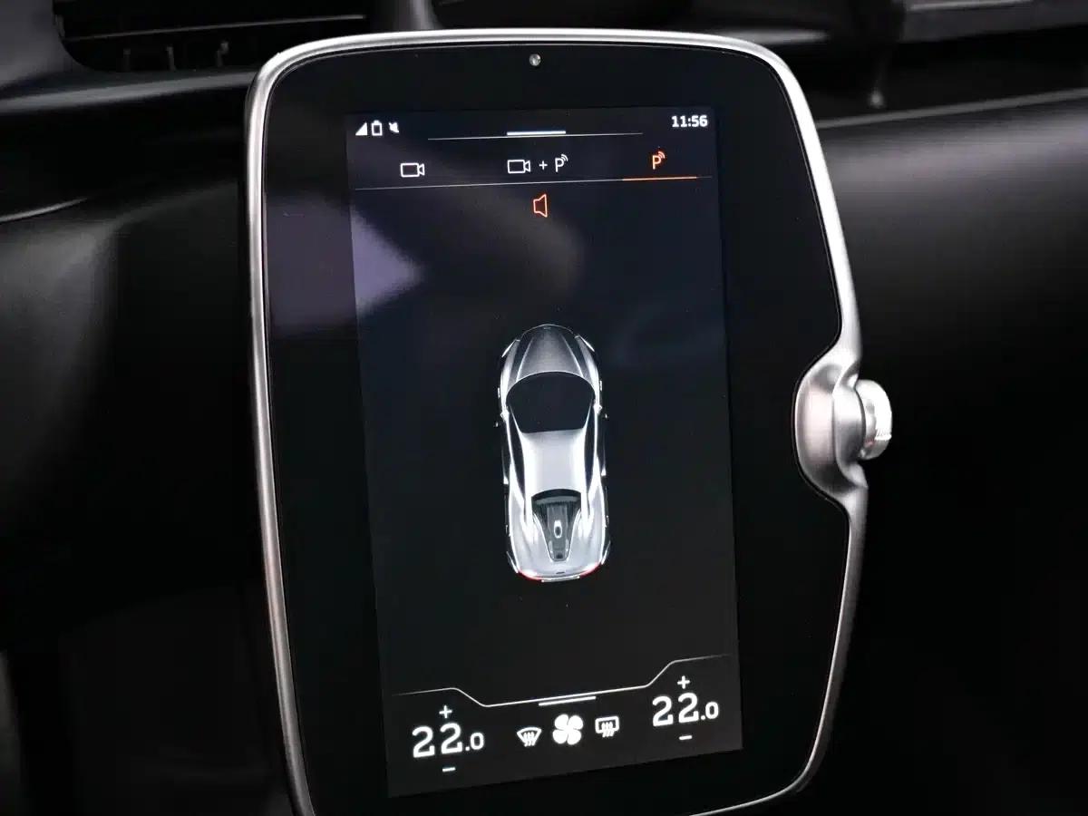 Artura 2023 3.0T Hybrid Standard Model — миниатюра 16