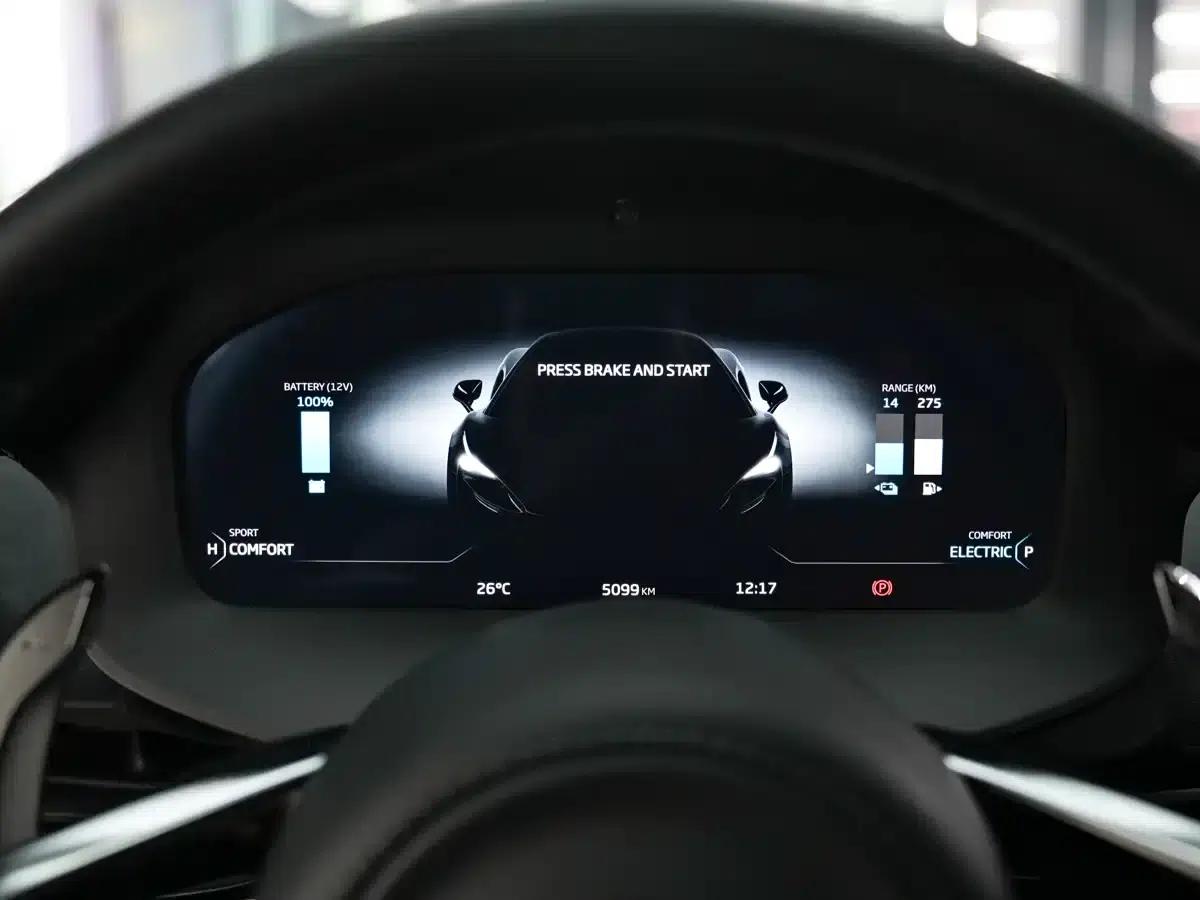 Artura 2023 3.0T Hybrid Standard Model — миниатюра 5