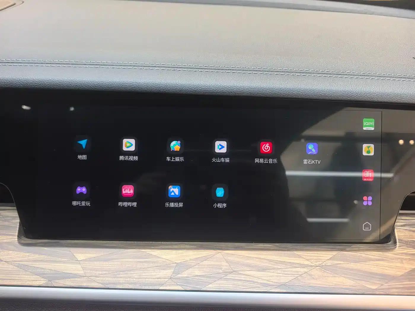 Nezha S 2022 Range Extended Edition, 1160km, Rear-Wheel Drive Mid-Range Version — миниатюра 18