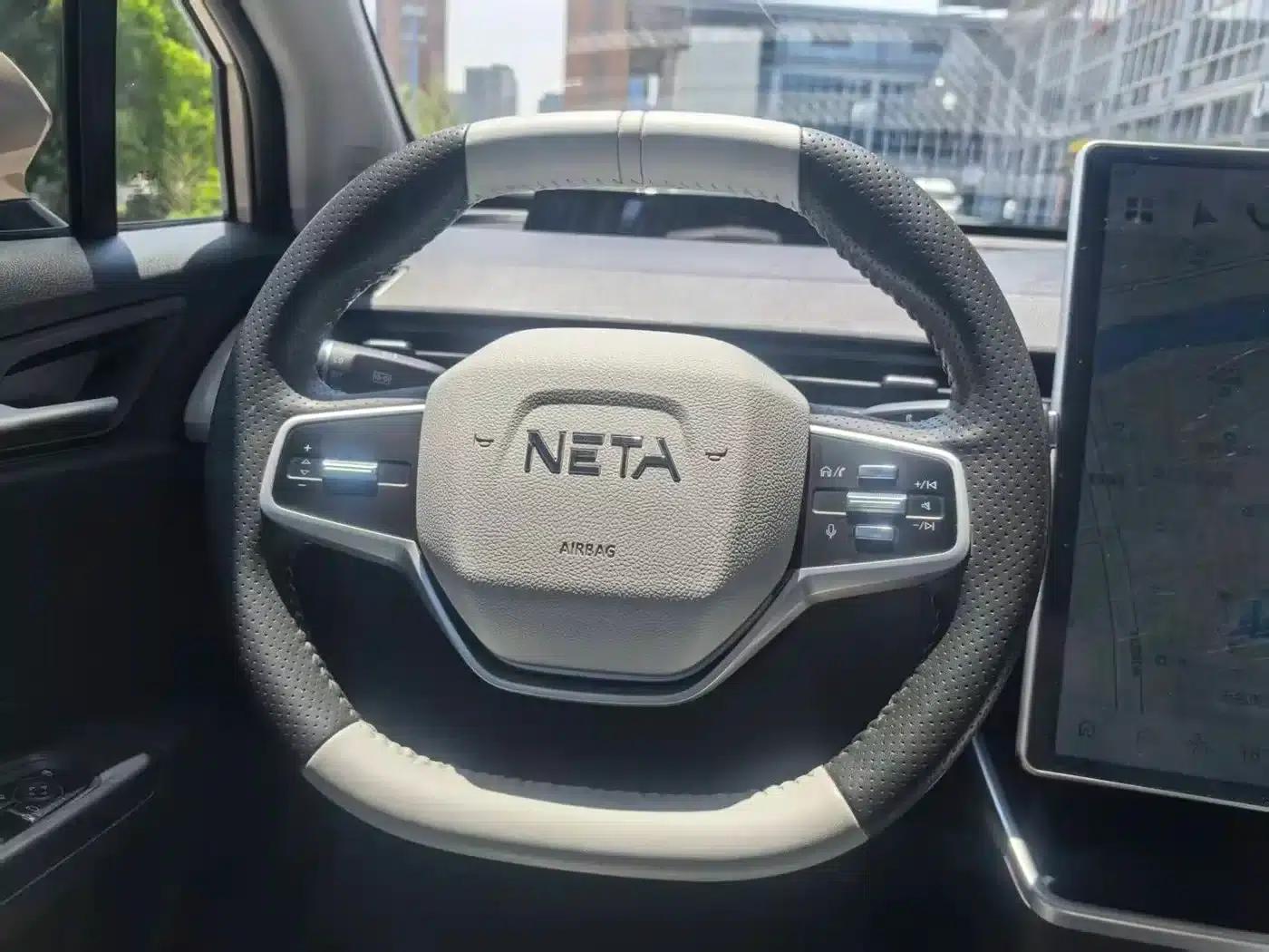 Nezha AYA 2023 Model 401 — миниатюра 14