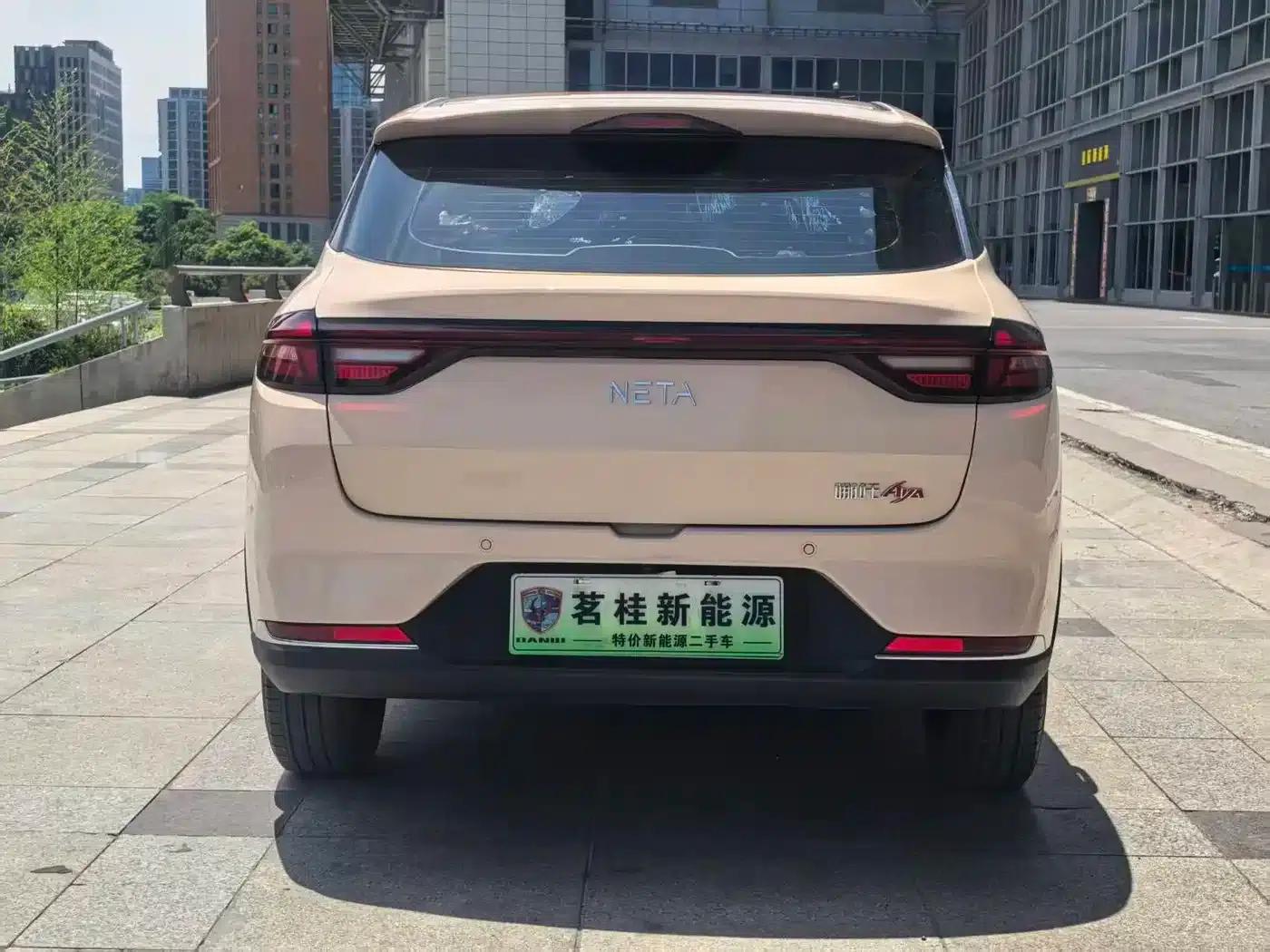 Nezha AYA 2023 Model 401 — миниатюра 5