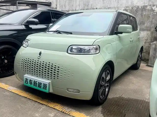 ORA White Cat 2022 Upgraded Version 305km Luxury Triple Lithium Lithium