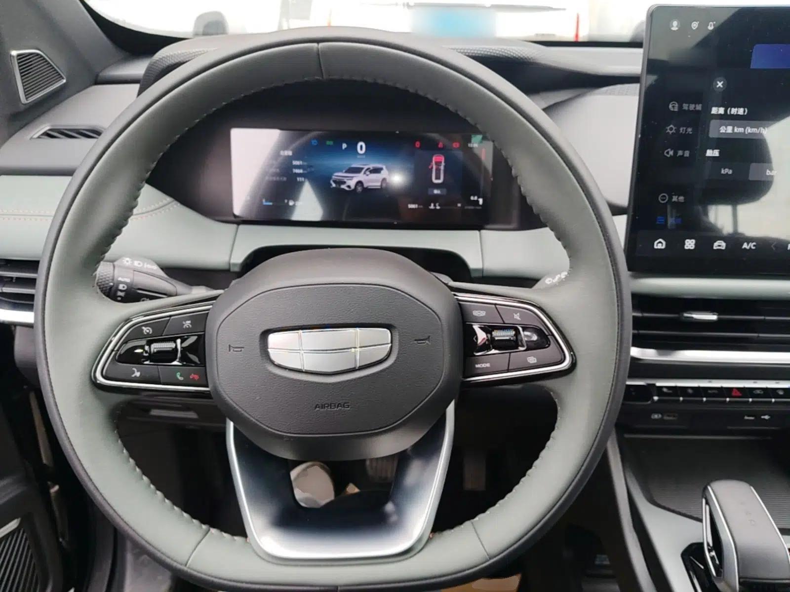 Geely Auto Haoyue L 2024 2.0T DCT Prestige Version — миниатюра 13