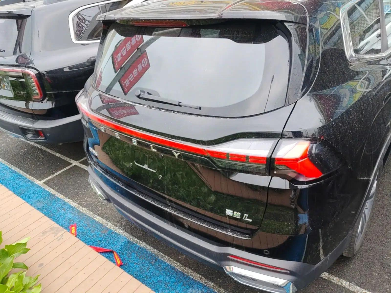 Geely Auto Haoyue L 2024 2.0T DCT Prestige Version — миниатюра 3