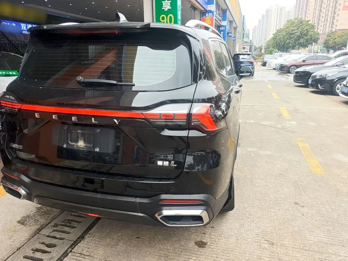 Geely Auto Haoyue L 2023 2.0T DCT Prestige Edition — миниатюра 7