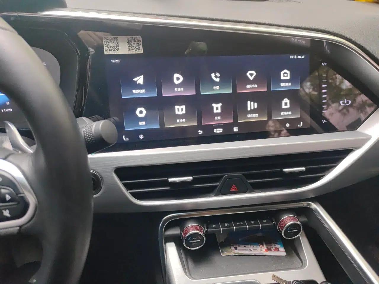 Geely Auto Monjaro 2019 300T YAOXINGZHE — миниатюра 14