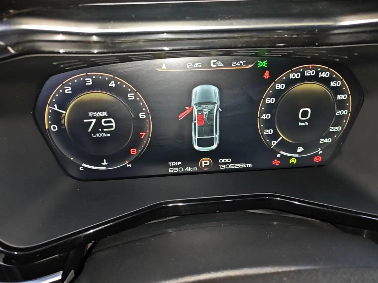 Geely Auto Monjaro 2019 300T YAOXINGZHE — миниатюра 15