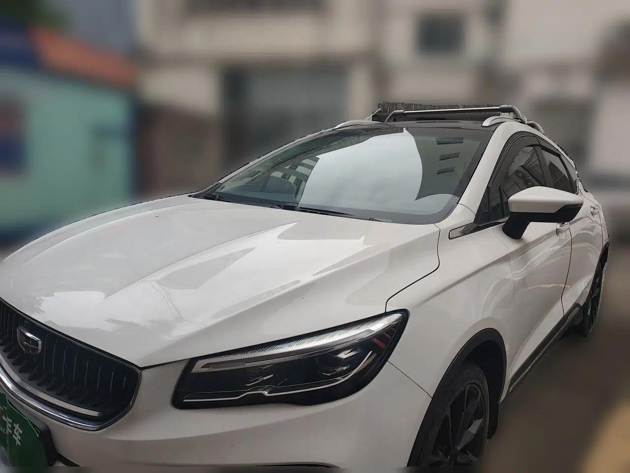 Geely Auto Emgrand S 2021 1.4T CVT Prestige Edition — миниатюра 1