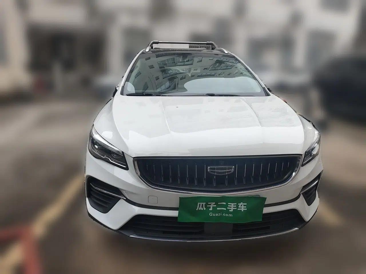 Geely Auto Emgrand S 2021 1.4T CVT Prestige Edition — миниатюра 2