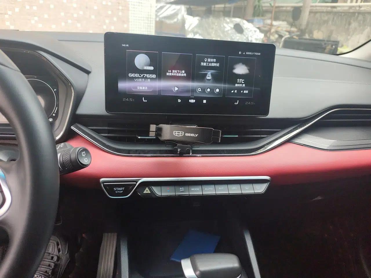 Geely Auto Emgrand S 2021 1.4T CVT Prestige Edition — миниатюра 14