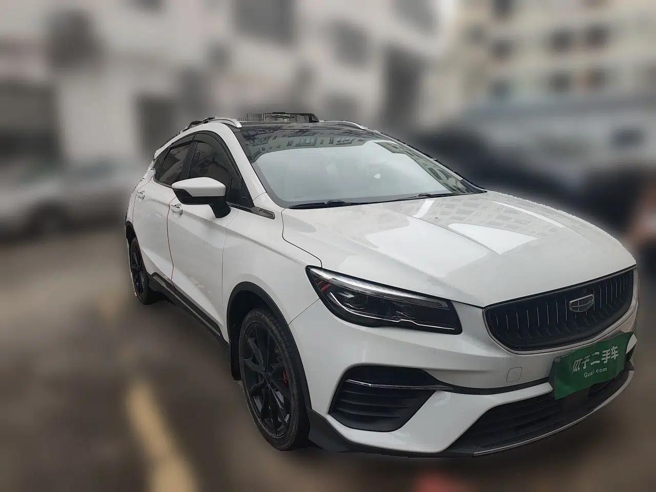 Geely Auto Emgrand S 2021 1.4T CVT Prestige Edition — миниатюра 3