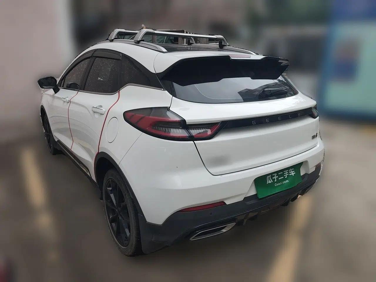 Geely Auto Emgrand S 2021 1.4T CVT Prestige Edition — миниатюра 4