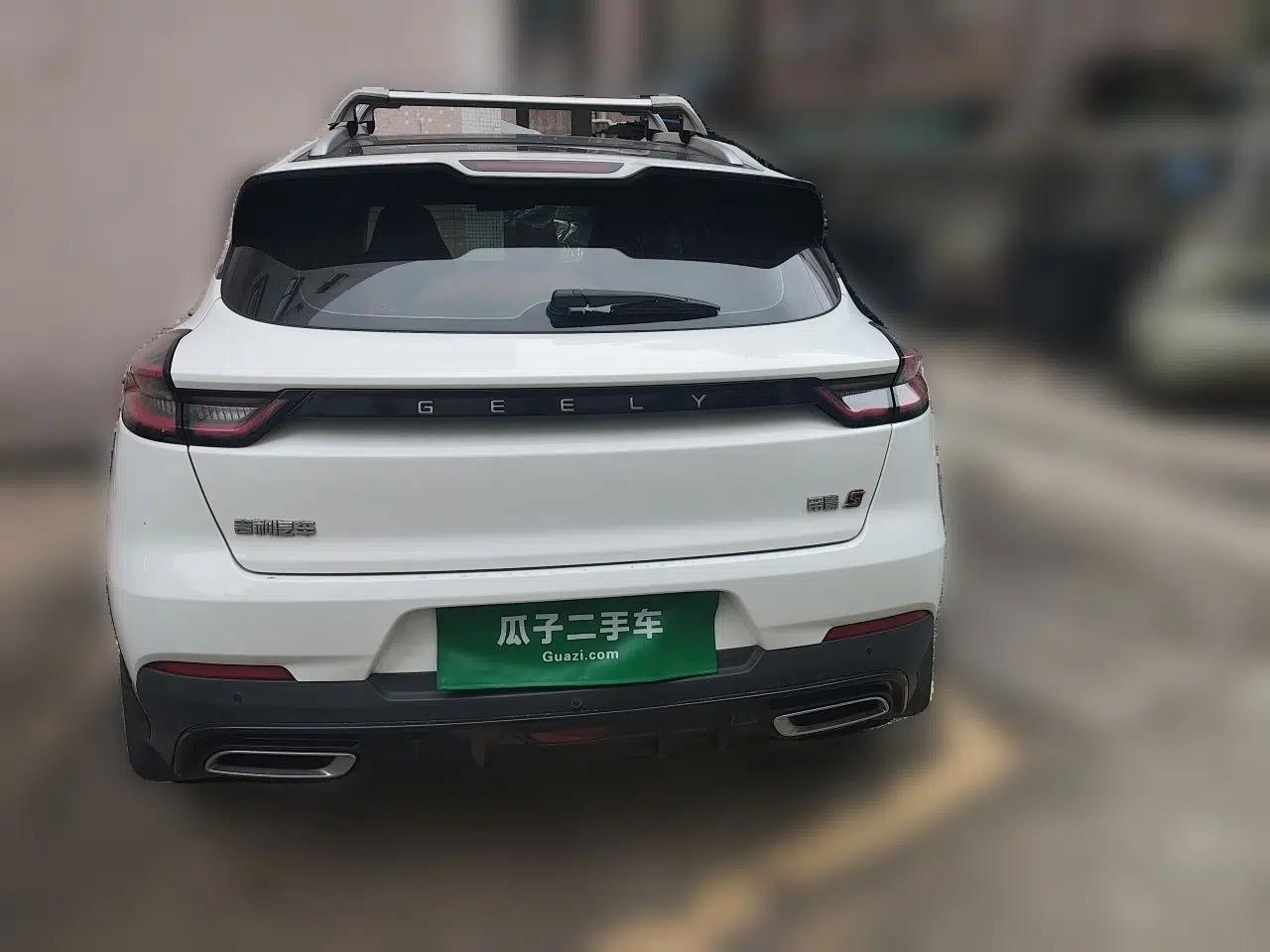 Geely Auto Emgrand S 2021 1.4T CVT Prestige Edition — миниатюра 5