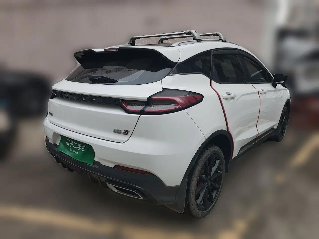 Geely Auto Emgrand S 2021 1.4T CVT Prestige Edition — миниатюра 6