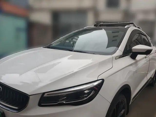 Geely Auto Emgrand S 2021 1.4T CVT Prestige Edition