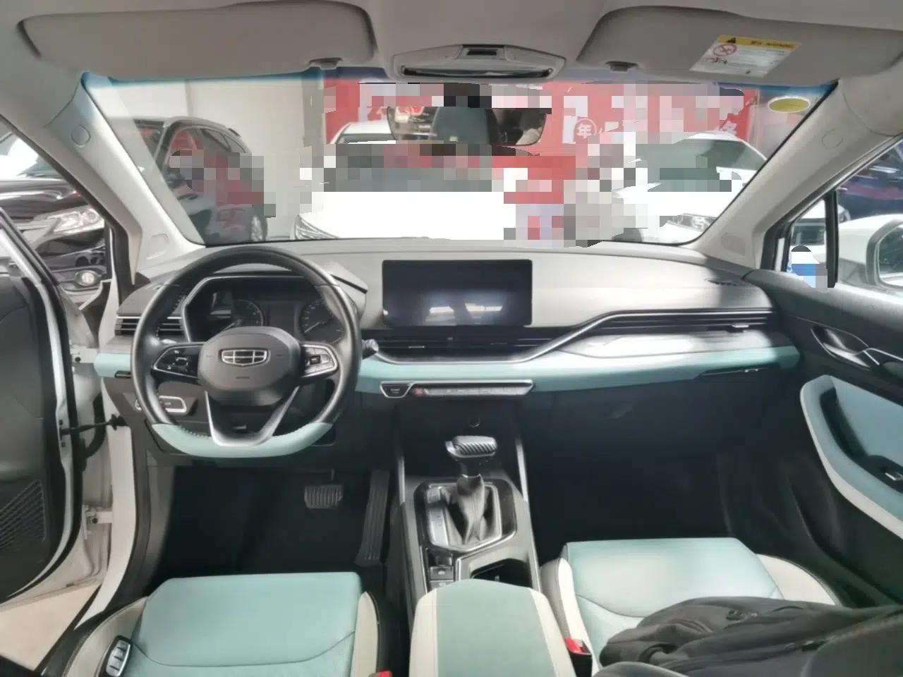 Geely Auto Emgrand S 2022 1.4T CVT Crossover Player Edition — миниатюра 13