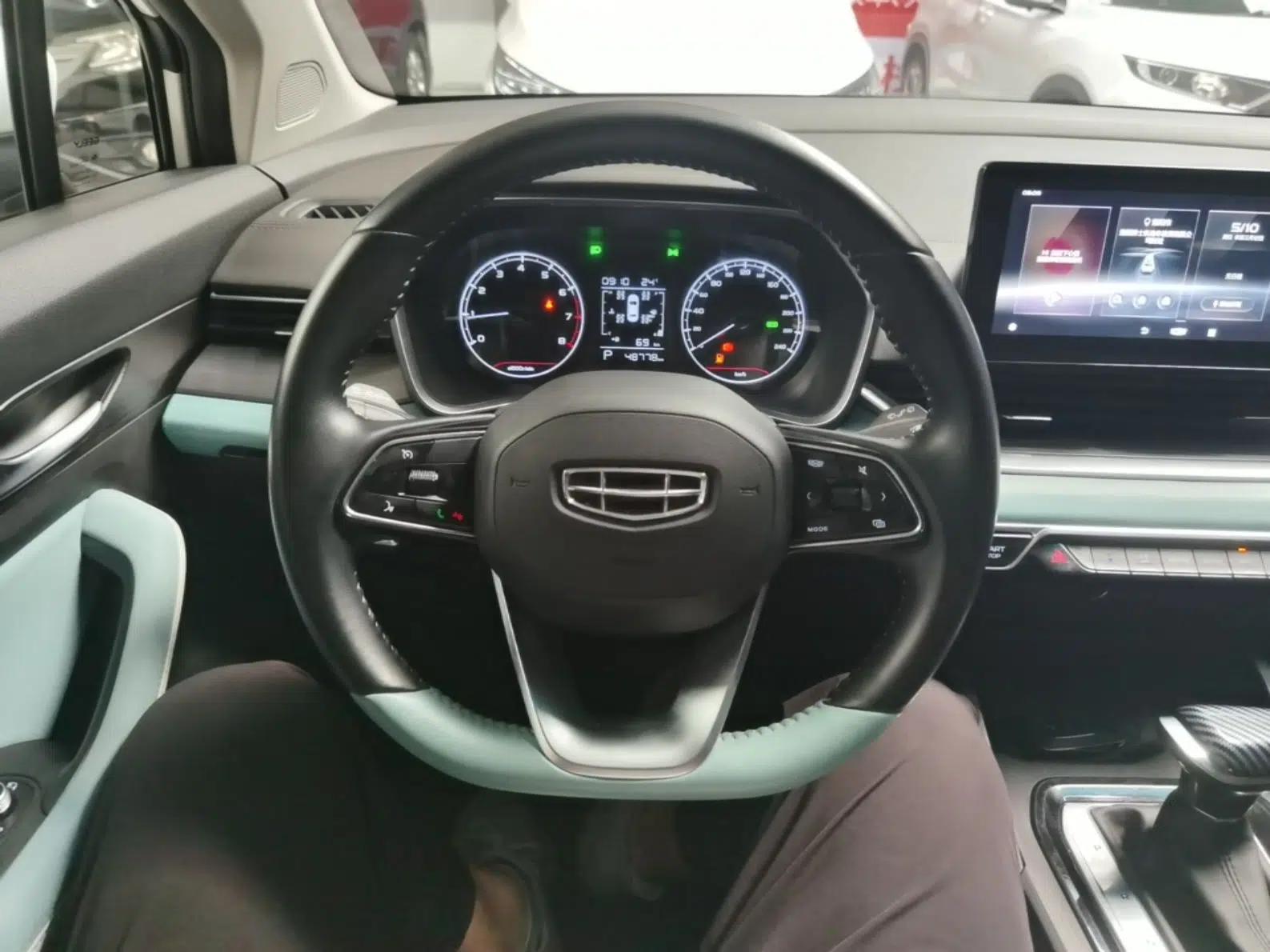 Geely Auto Emgrand S 2022 1.4T CVT Crossover Player Edition — миниатюра 14