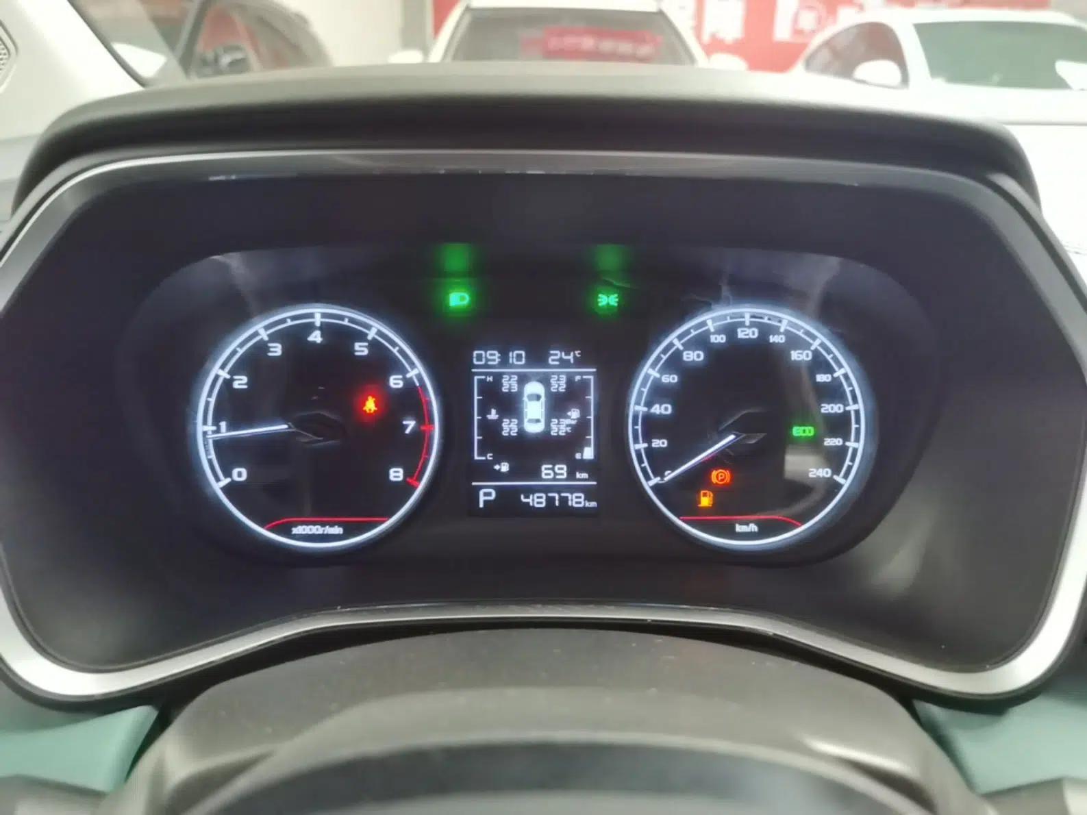Geely Auto Emgrand S 2022 1.4T CVT Crossover Player Edition — миниатюра 15
