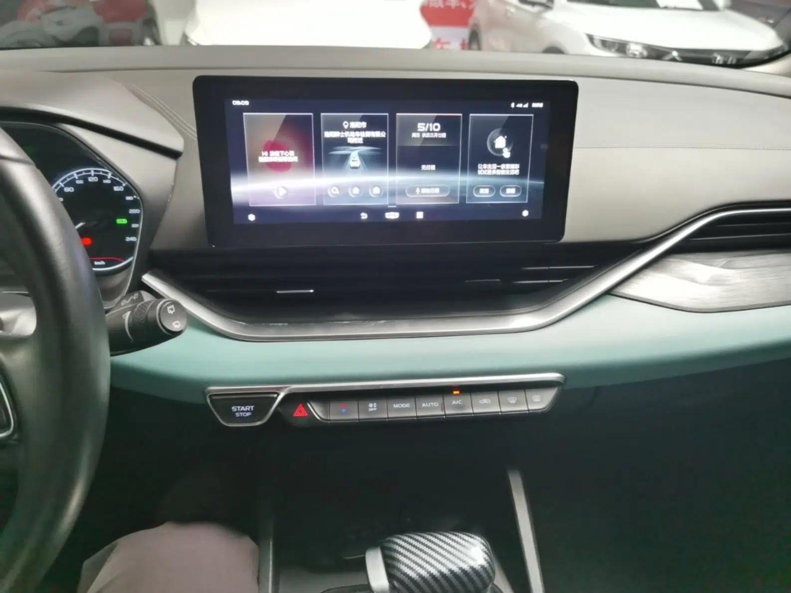Geely Auto Emgrand S 2022 1.4T CVT Crossover Player Edition — миниатюра 16
