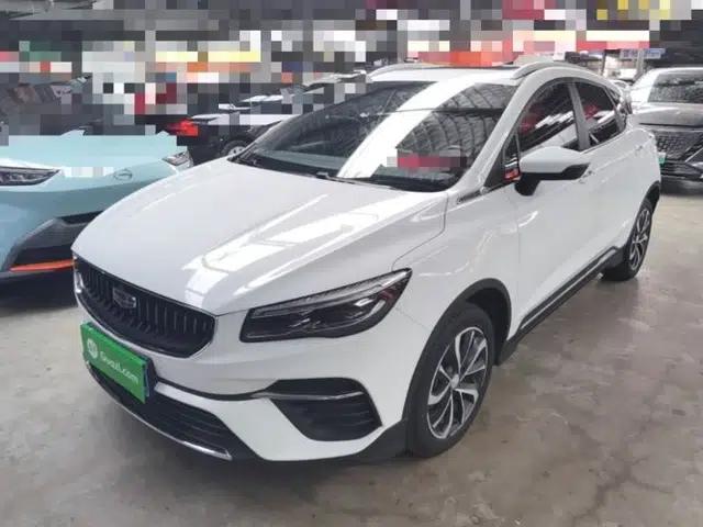 Geely Auto Emgrand S 2022 1.4T CVT Crossover Player Edition