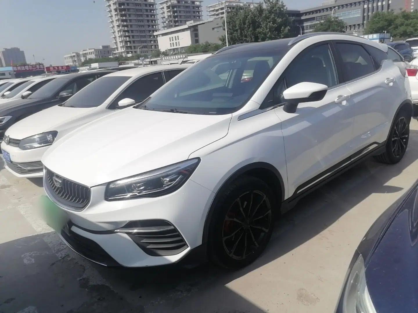 Geely Auto Emgrand S 2021 1.4T CVT Prestige Edition — миниатюра 1