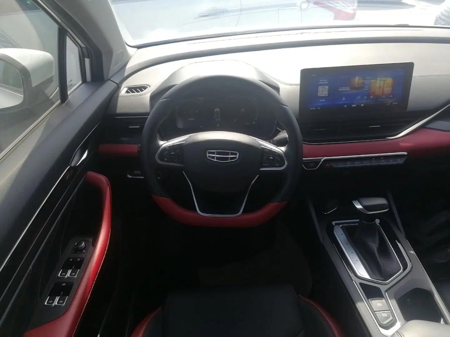 Geely Auto Emgrand S 2021 1.4T CVT Prestige Edition — миниатюра 14