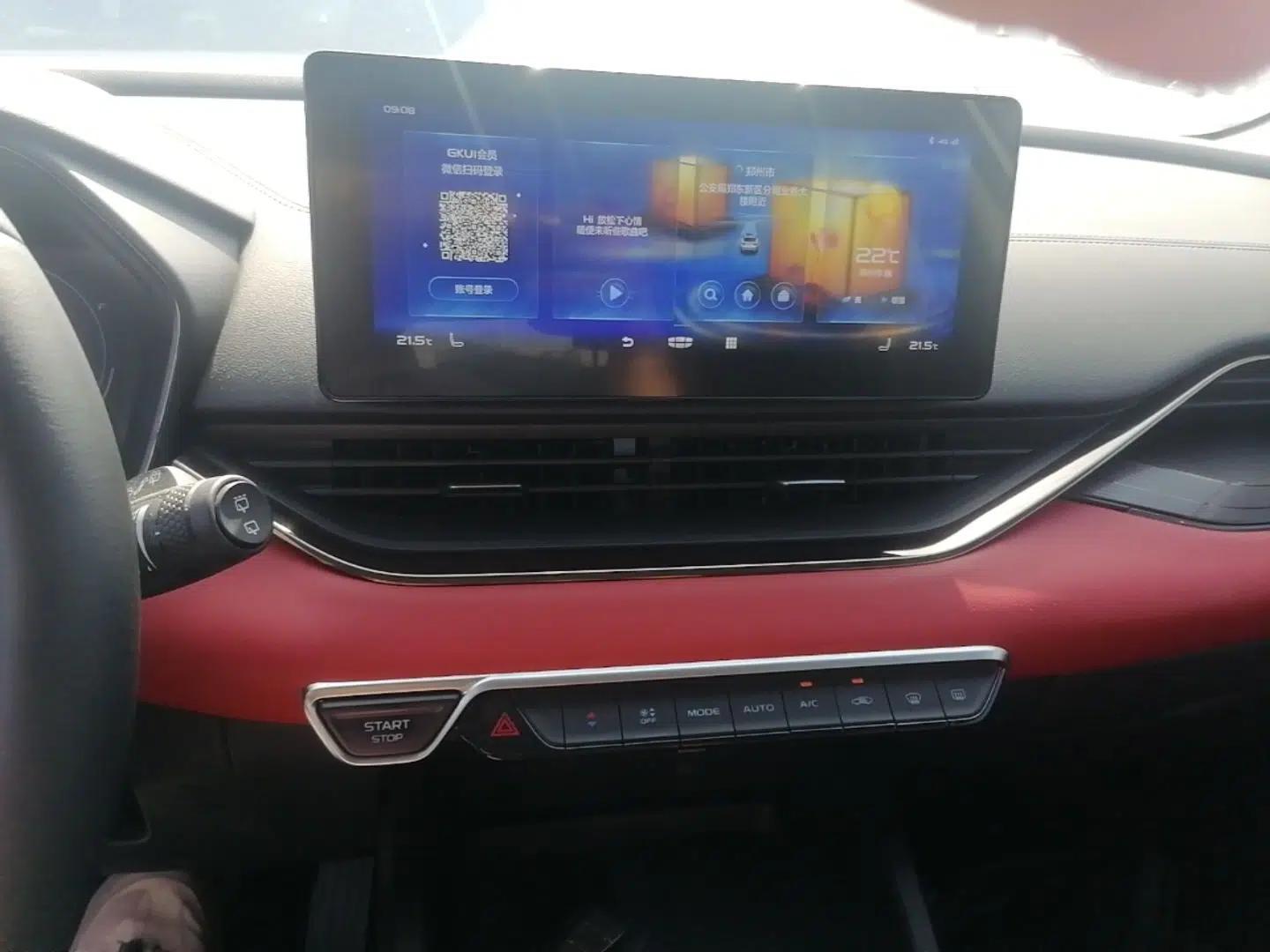 Geely Auto Emgrand S 2021 1.4T CVT Prestige Edition — миниатюра 16