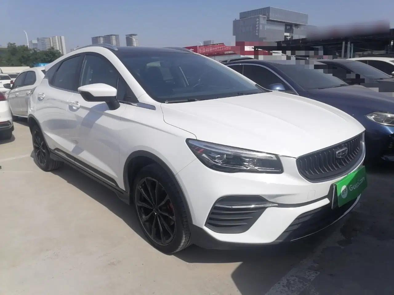 Geely Auto Emgrand S 2021 1.4T CVT Prestige Edition — миниатюра 3