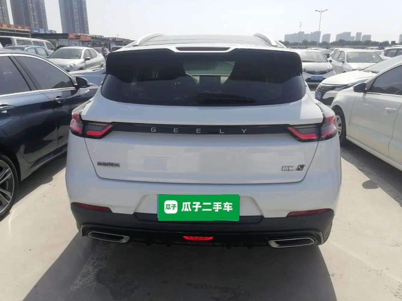 Geely Auto Emgrand S 2021 1.4T CVT Prestige Edition — миниатюра 5