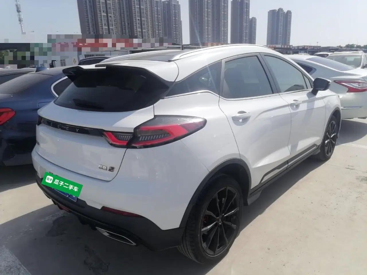 Geely Auto Emgrand S 2021 1.4T CVT Prestige Edition — миниатюра 6