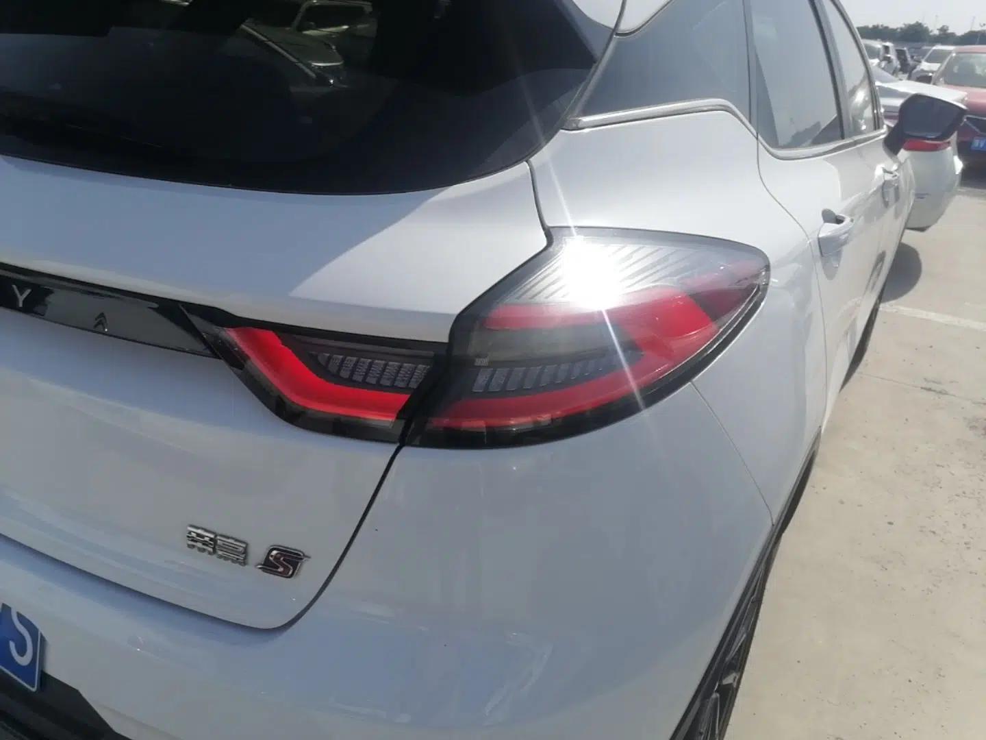 Geely Auto Emgrand S 2021 1.4T CVT Prestige Edition — миниатюра 7
