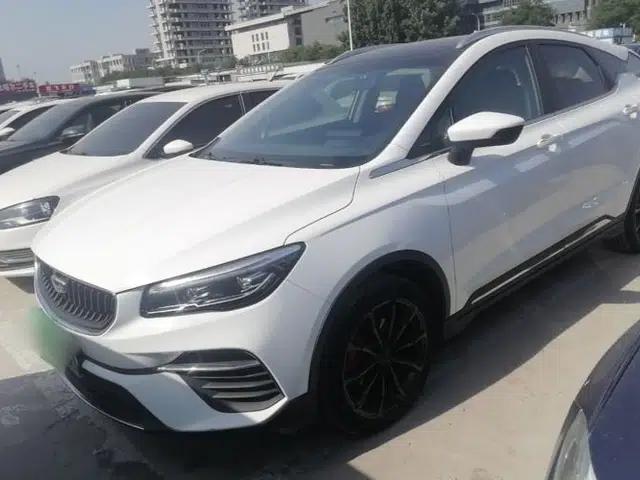 Geely Auto Emgrand S 2021 1.4T CVT Prestige Edition