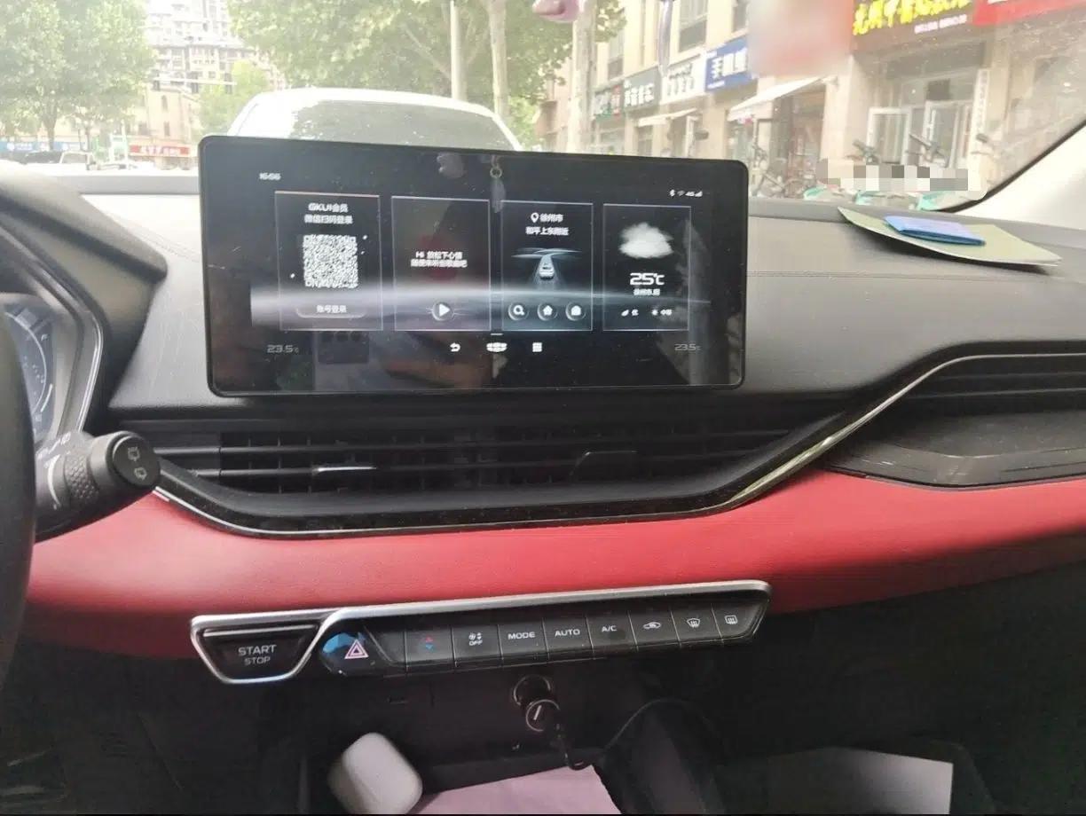 Geely Auto Emgrand S 2021 1.4T CVT Luxury Version — миниатюра 17