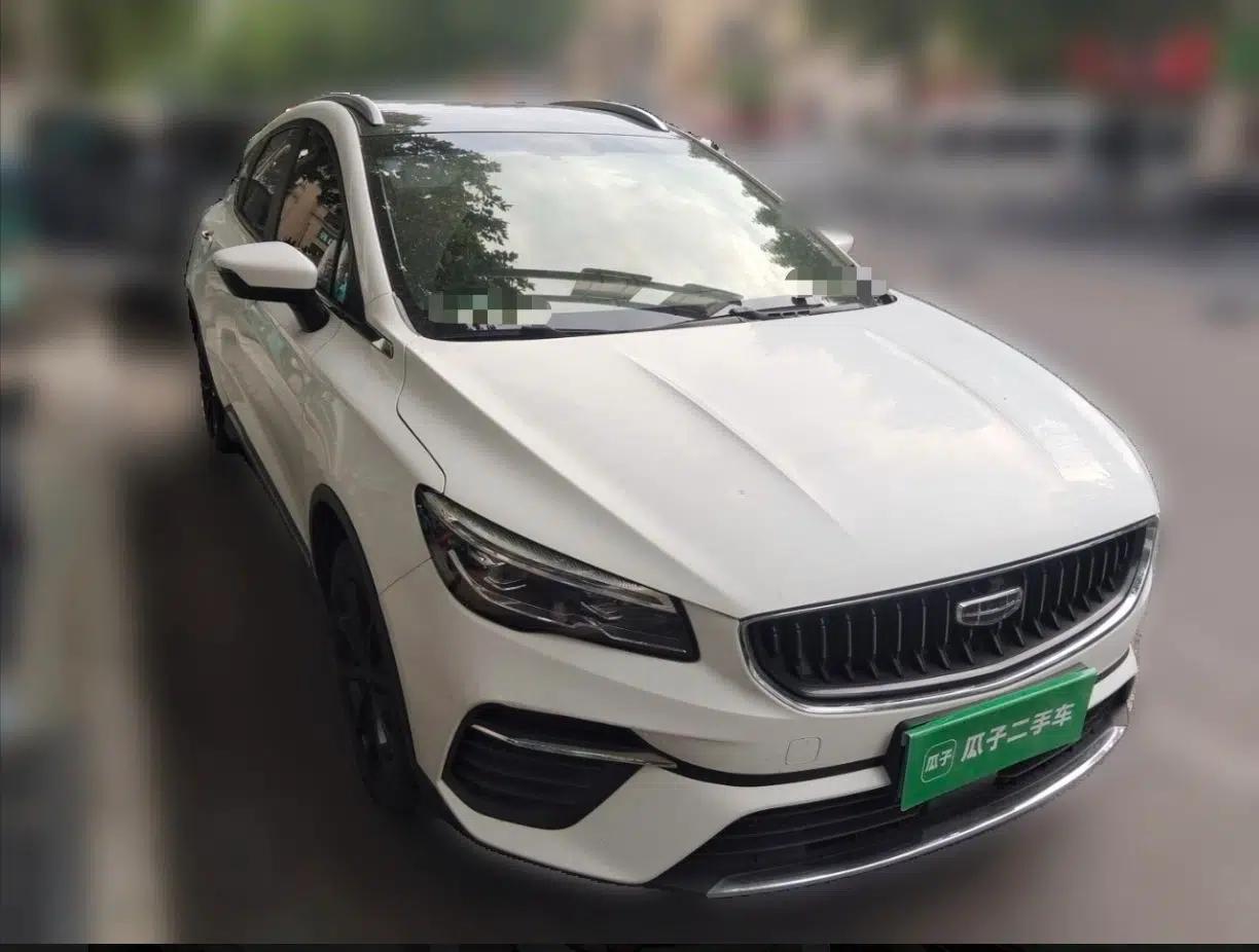 Geely Auto Emgrand S 2021 1.4T CVT Luxury Version — миниатюра 4